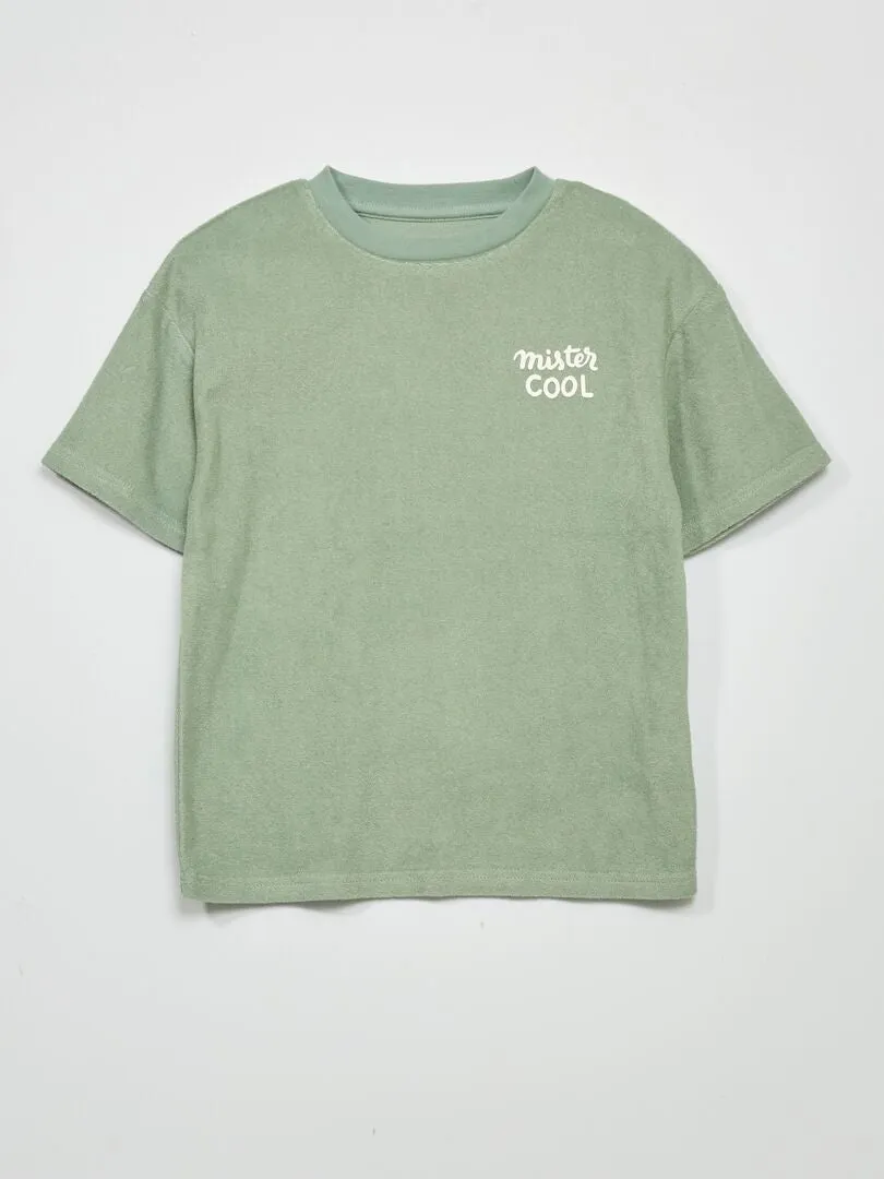 CAMISETA ANCHA DE MANGA CORTA DE RIZO  VERDE